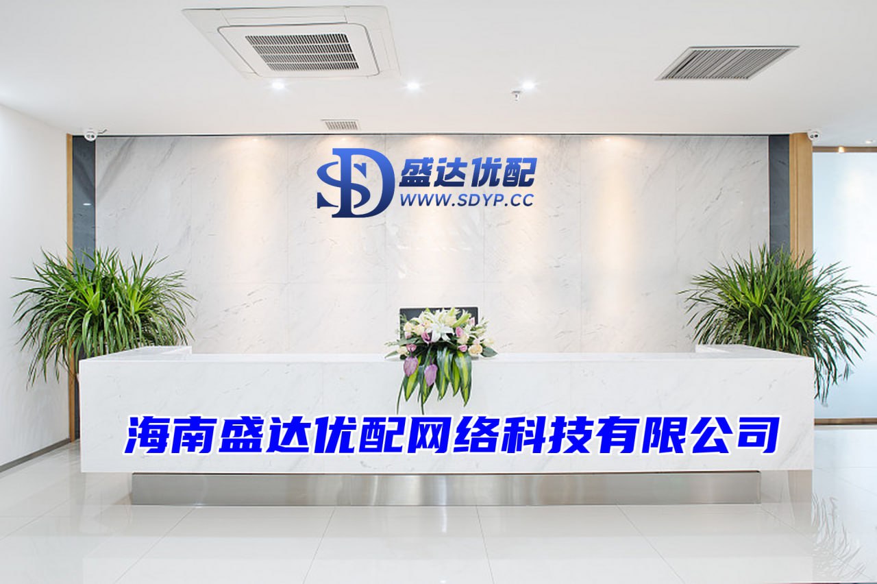 贵州股票配资公司,线上股票配资平台查询官网,股票怎么配资加杠杆